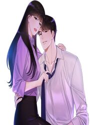 Office Love Front — scan VF