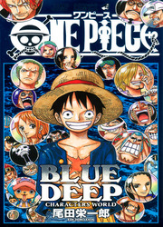One Piece Blue Deep - Characters World — scan VF