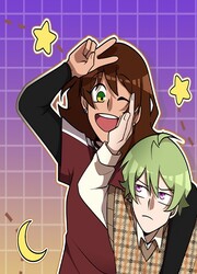 Ordinary Life — scan VF