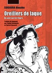 Oreillers De Laque — scan VF