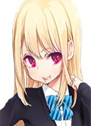 Oroka Na Tenshi Wa Akuma To Odorou — scan VF