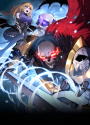 Otherworldly Skeleton Evolution — scan VF