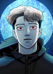 Over The Moon — scan VF