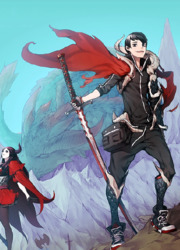 Overgeared — scan VF