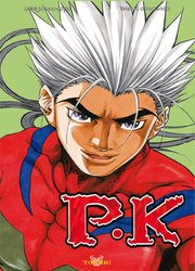 P.K - Player Killer — scan VF
