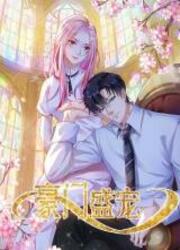 Pampered By My Rich Husband — scan VF