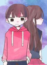 Pardonne-Moi — scan VF