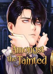 Parmi Les Débris — scan VF