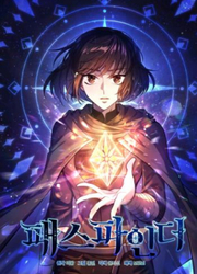 PathFinder — scan VF