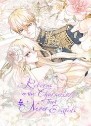 Personnage Improvisé Dans Mon Propre Univers — scan VF