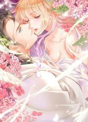 Please Be Gentle, My Bossy Uncle ! — scan VF