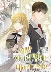 Please Leave Lady Emily Alone — scan VF