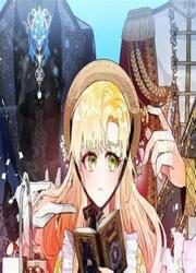 Please, Let Me Return Home — scan VF