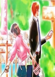 Plus Proche Que L'amour — scan VF