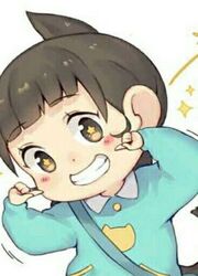 Po's Little Planet — scan VF