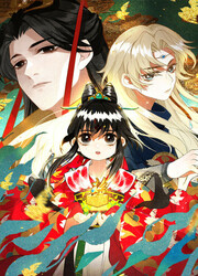 Pomegranate Blooms In Spring — scan VF