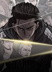 Pounding — scan VF