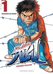 Prisonnier Riku — scan VF