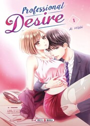 Professional Desire — scan VF