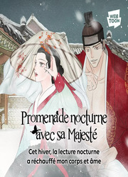 Promenade Nocturne Avec Sa Majesté — scan VF