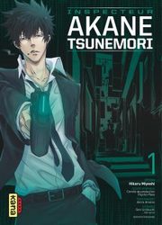 Psycho-Pass Inspecteur Akane Tsunemori — scan VF