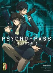 Psycho-Pass - Saison 2 — scan VF