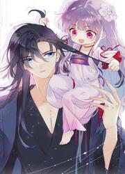 Qiao'er Is Naughty — scan VF