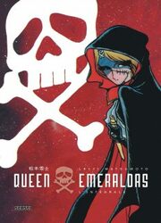 Queen Emeraldas — scan VF