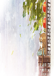 Qui T'a Invité? — scan VF