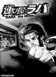 Raba The Mules — scan VF