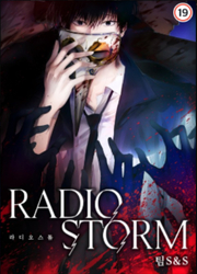 Radio Storm — scan VF