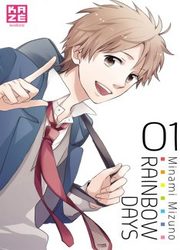Rainbow Days — scan VF