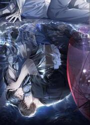 Rainstorm — scan VF