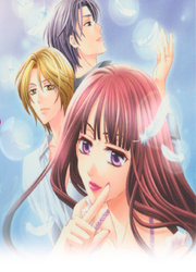 Rasetsu No Hana — scan VF