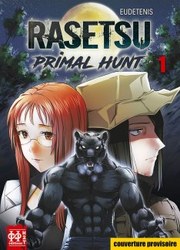 Rasetsu: Primal Hunt — scan VF