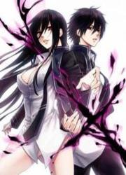 Raven Od — scan VF