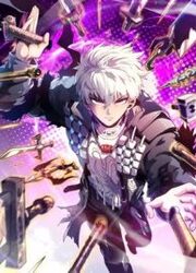 Rebirth: Limitless System — scan VF