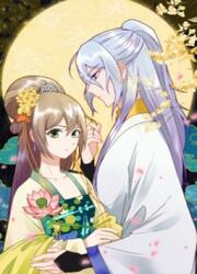 Reborn Empress In Blood — scan VF