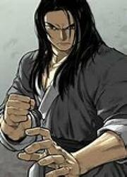 Record Of The War God — scan VF