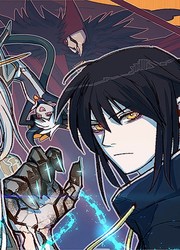 Regnal Trigger — scan VF