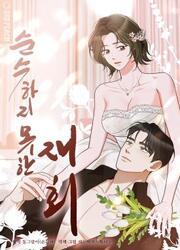 Retrouvailles Impures — scan VF