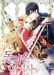 Return Of The Female Knight — scan VF