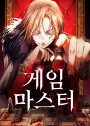 Return Of The Mob Character — scan VF