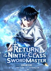 Return Of The Ninth-Class Swordmaster — scan VF