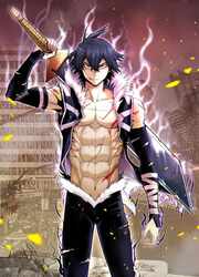 Returned From Hell — scan VF