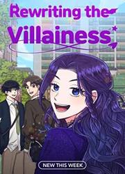 Rewriting The Villainess — scan VF