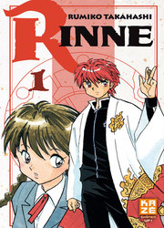 Rinne — scan VF