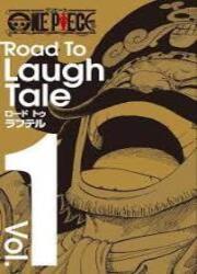 Road To Laugh Tale — scan VF