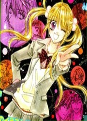 Rockin' Heaven — scan VF