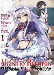 Roku De Nashi Majutsu Koushi To Kinki Kyouten — scan VF